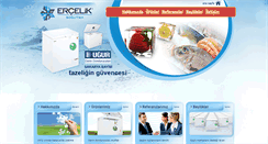 Desktop Screenshot of erceliksogutma.com